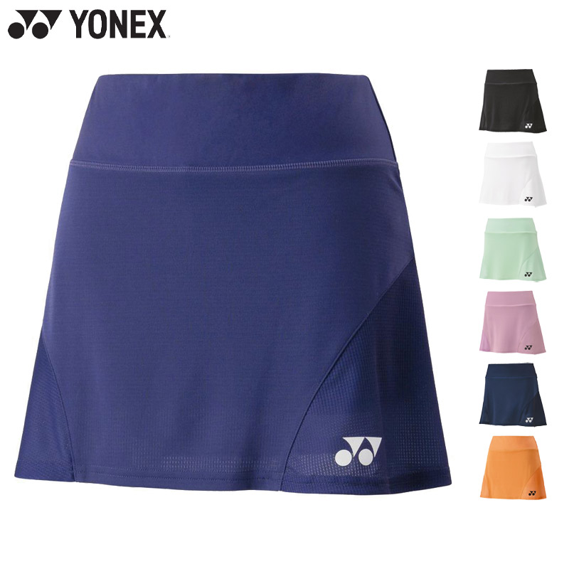 楽天市場】ブルー（サイズ（S/M/L）M・ブランドヨネックス）の通販