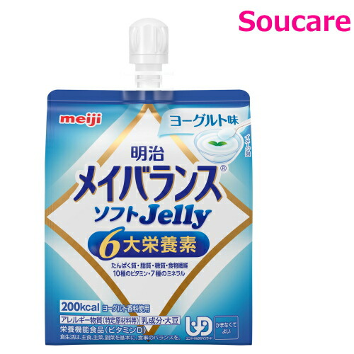 楽天市場】メイバランス ソフト JELLY 選べる6種類×8本 合計48本