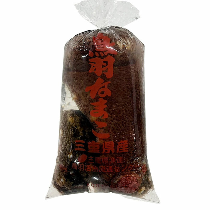 楽天市場】三重県産他 （生） なまこ 約500g パック 赤なまこ ナマコ