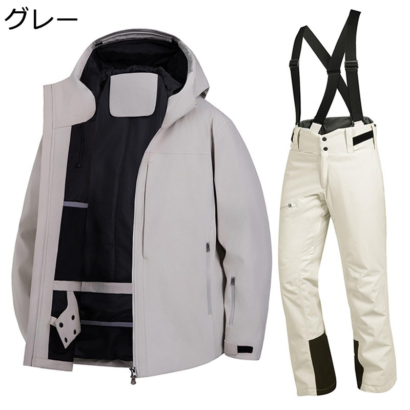 楽天市場】サロモン スキーウェア 上下の通販