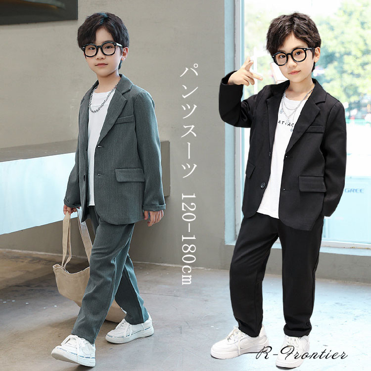 楽天市場】卒業式 スーツ 男の子 160 b体 170cm 卒服 小学生 パンツ