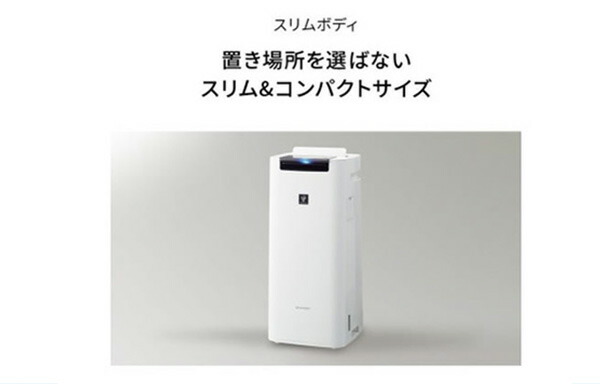 楽天市場】半額＆10％OFF≪4(水)18時～≫ シャープ 加湿空気清浄機