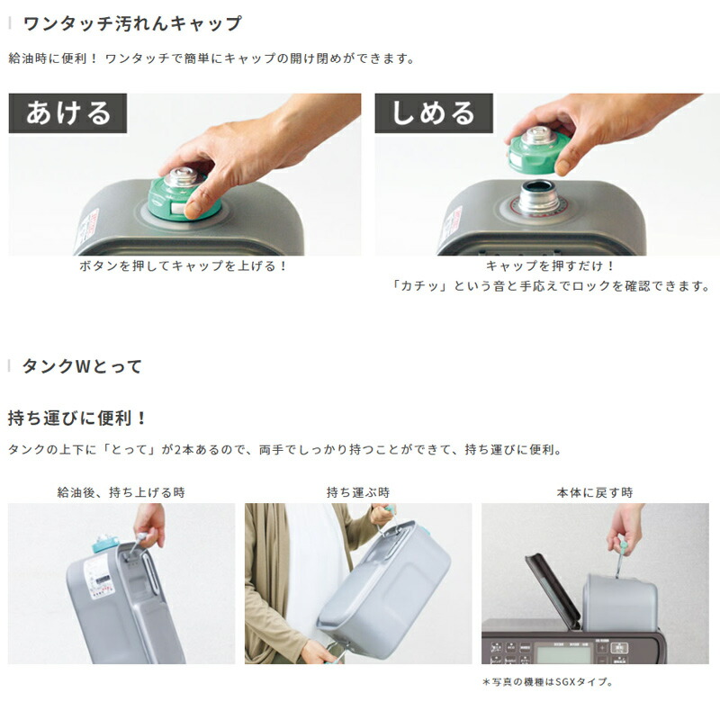 楽天市場】半額 ＆10％OFF≪1(日)0時～≫ ダイニチ 消臭 石油ファン