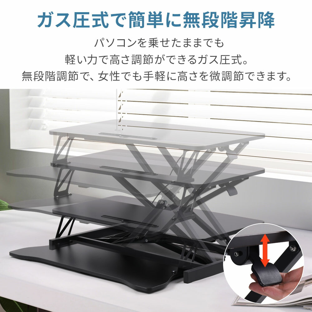 楽天市場】半額＆10％OFF≪4(水)18時～≫ 【 2段タイプ 】 モニター台