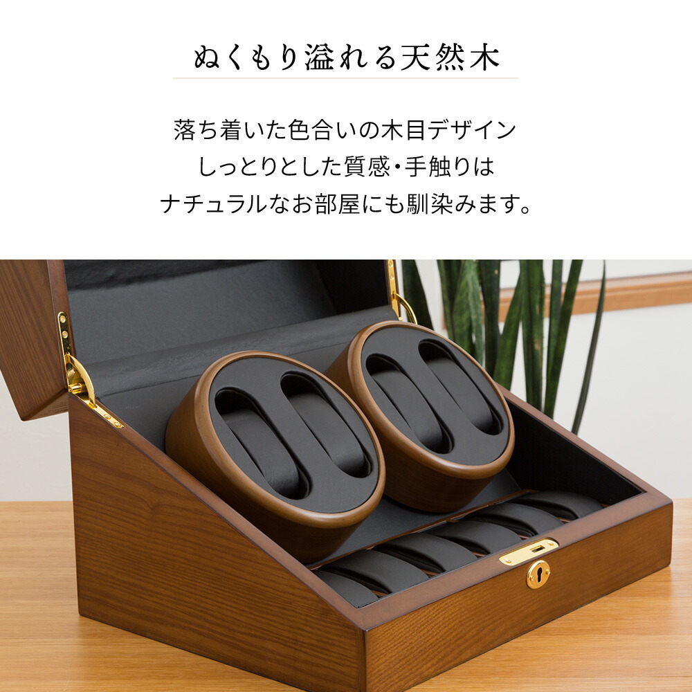 楽天市場】半額 ＆5％OFF≪1(日)朝8時～≫ 【 1年保証 】木目調