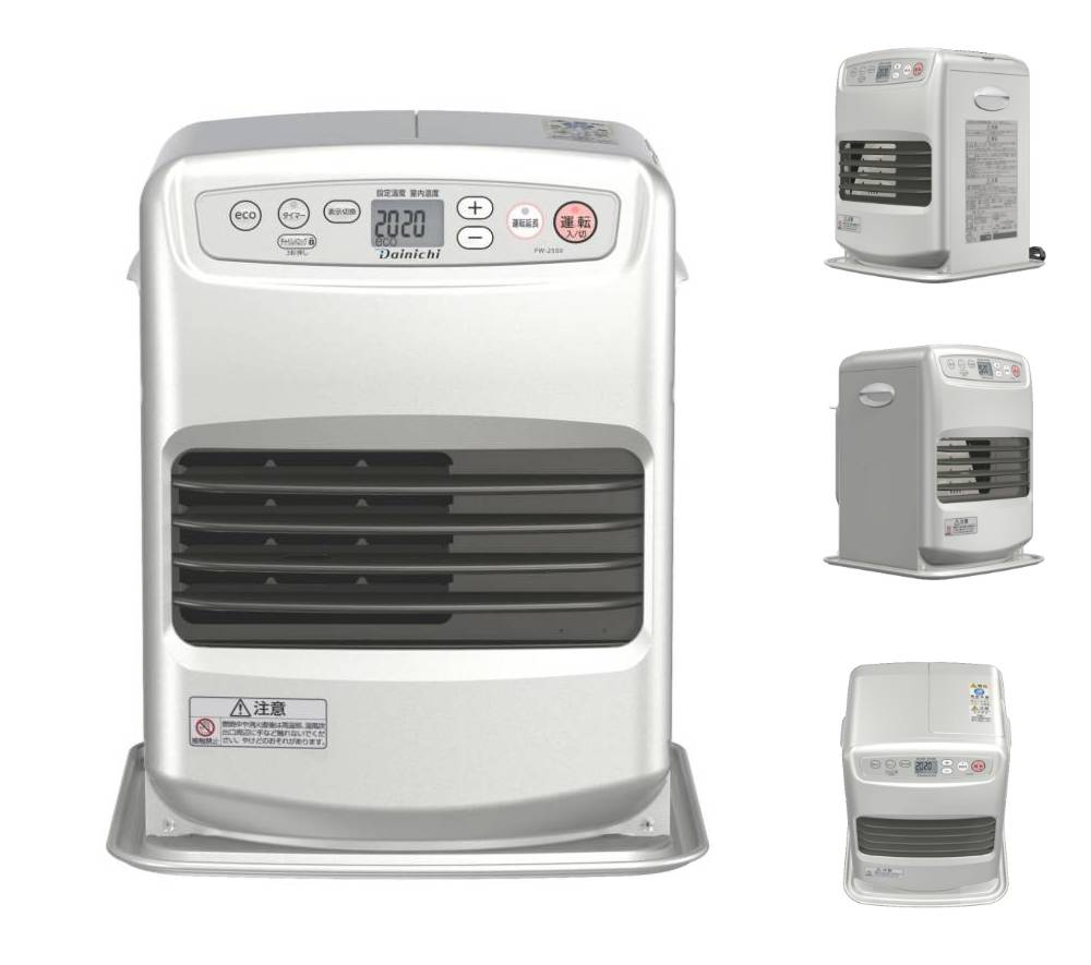 楽天市場】半額 ＆5％OFF≪1(日)朝8時～≫ 【 3年保証 】スピード着火