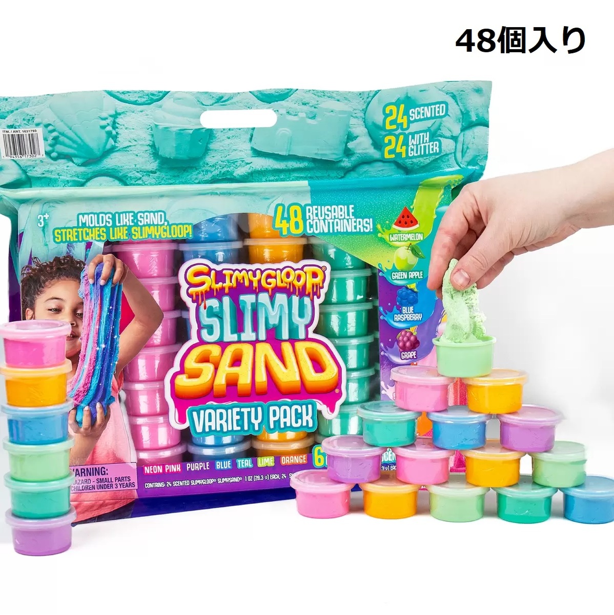 スモールソルジャー スライムフィット Amazon.co.jp: Smile Slime