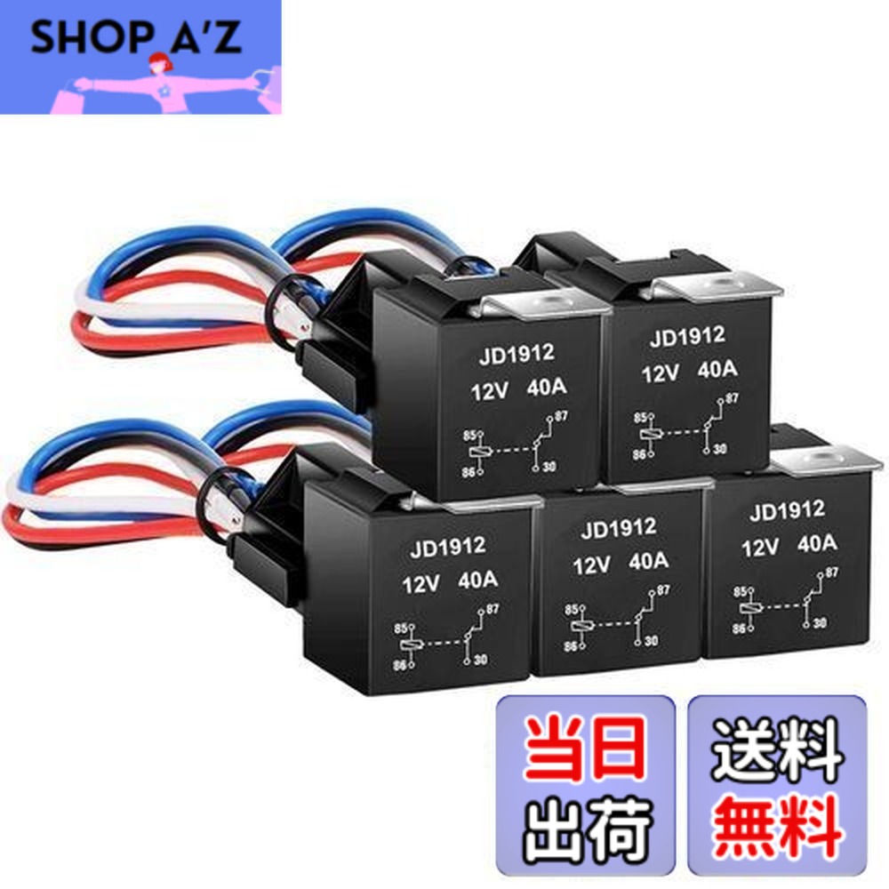 4極リレー カー用品」の人気商品一覧 | 安い商品を通販サイトから探す