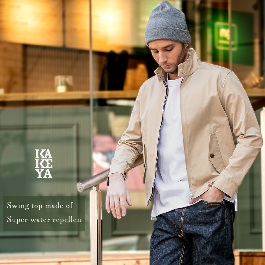 楽天市場】アウター スイングトップ メンズ ブルゾン 超撥水ツイル素材