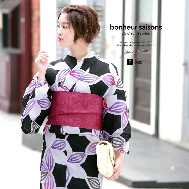 楽天市場】SOUBIEN 浴衣 3点セット（浴衣/半幅帯/下駄