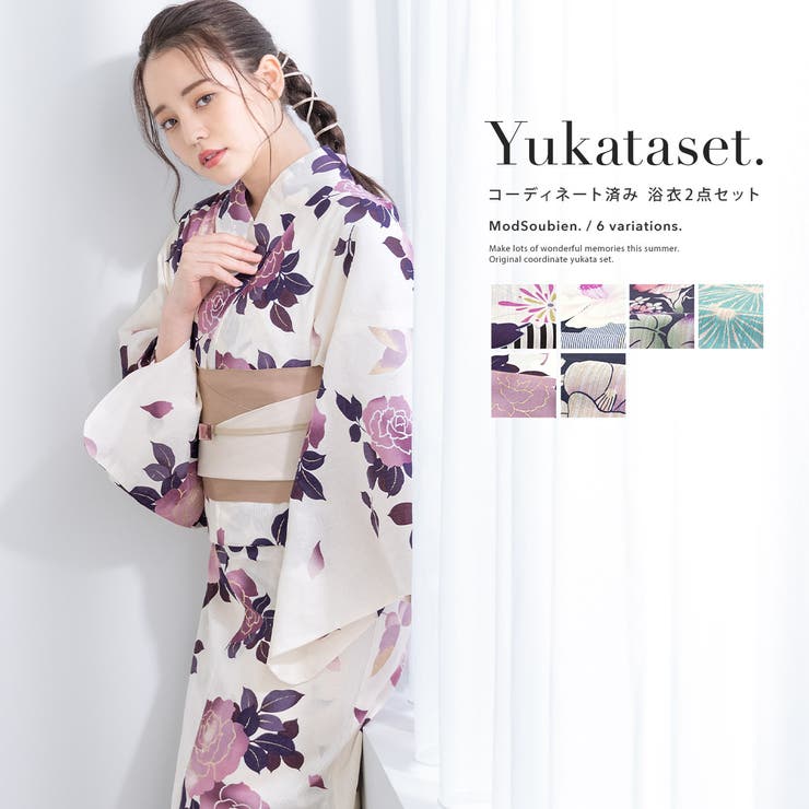 麻の葉 女性浴衣 | 通販・人気ランキング - 価格.com