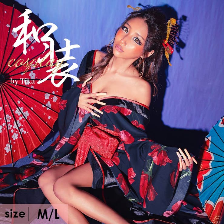 楽天市場】【10％OFFクーポン！配布中！】Tika エレガントフラワー花魁