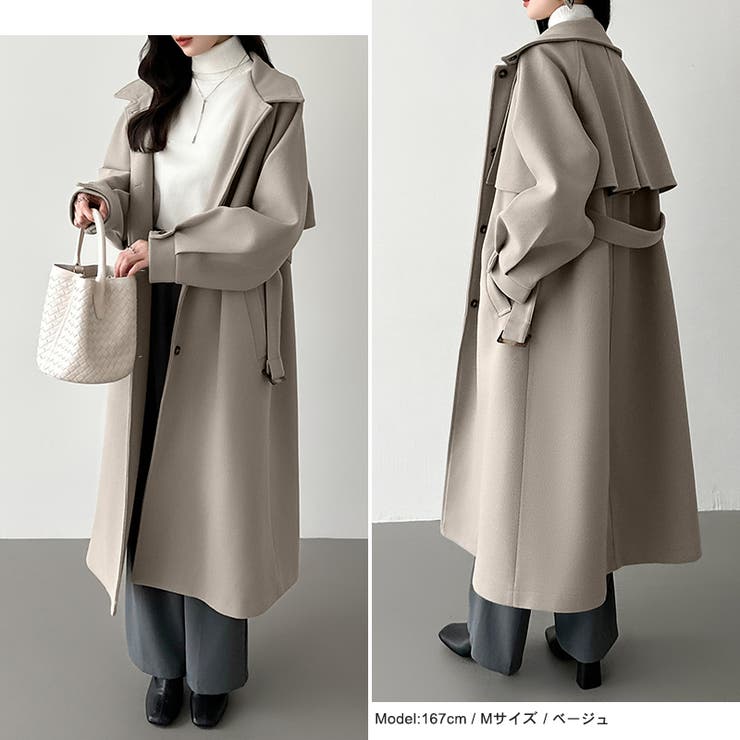 楽天市場】COCOMOMO ロングコート ベルト付き 2wayスタンドカラー