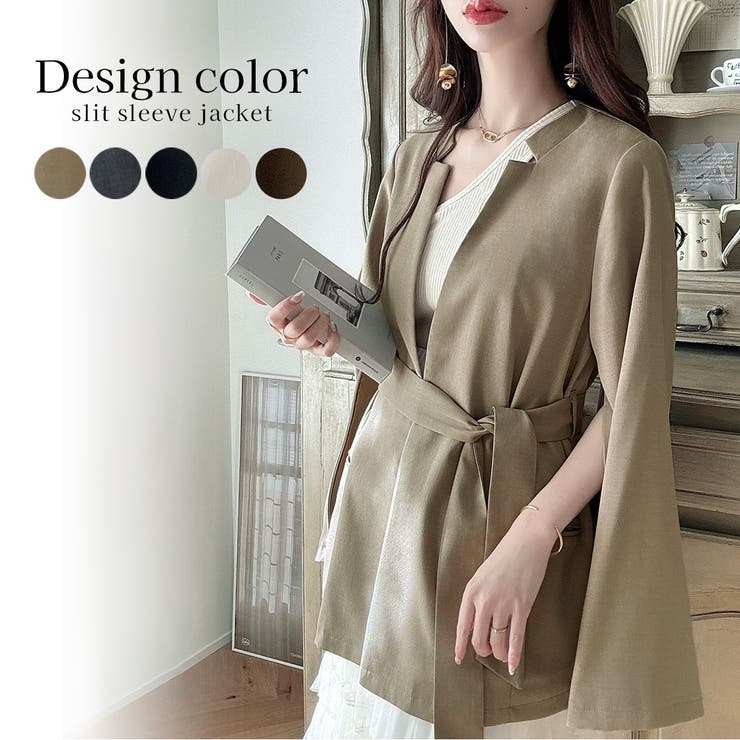 楽天市場】【10％OFFクーポン！配布中！】JUNOAH Meiru デザインカラー