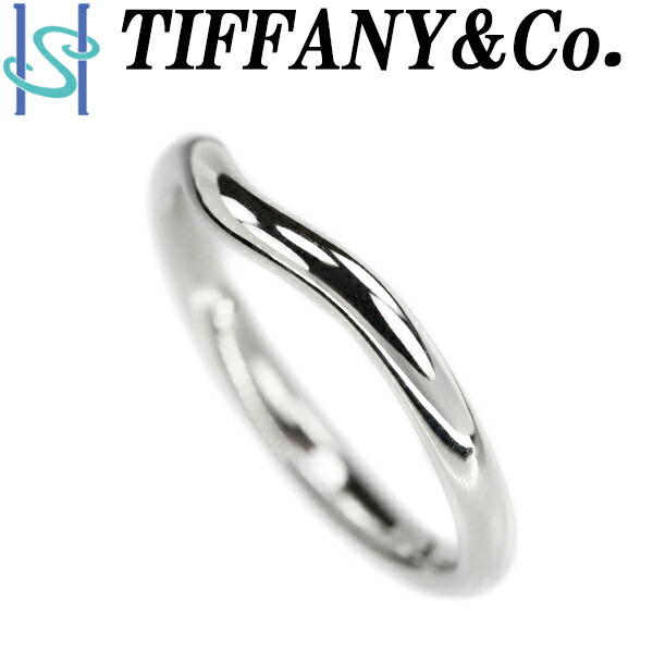 楽天市場】ティファニー カーブド リング Pt950 エルサ・ペレッティ 地