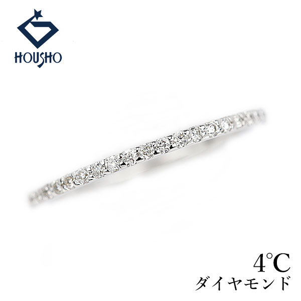 楽天市場】k10 ハーフエタニティ リングの通販