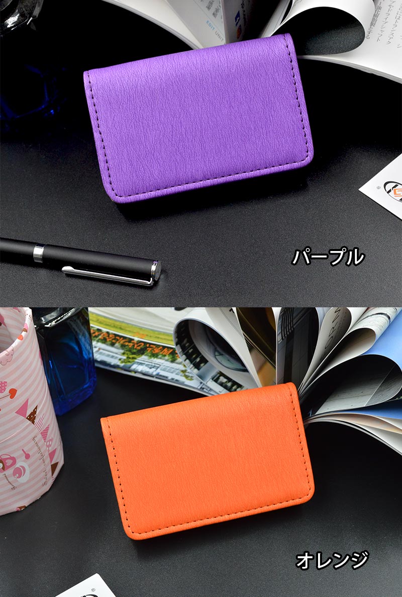 楽天市場】【名刺入れ 名入れ無料】 楽天ランキング入賞【ランキング1