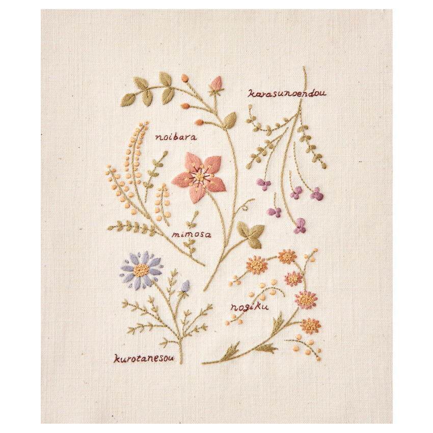 楽天市場】コスモ アトリエ ド ノラ 刺しゅうを楽しむ プリントクロス