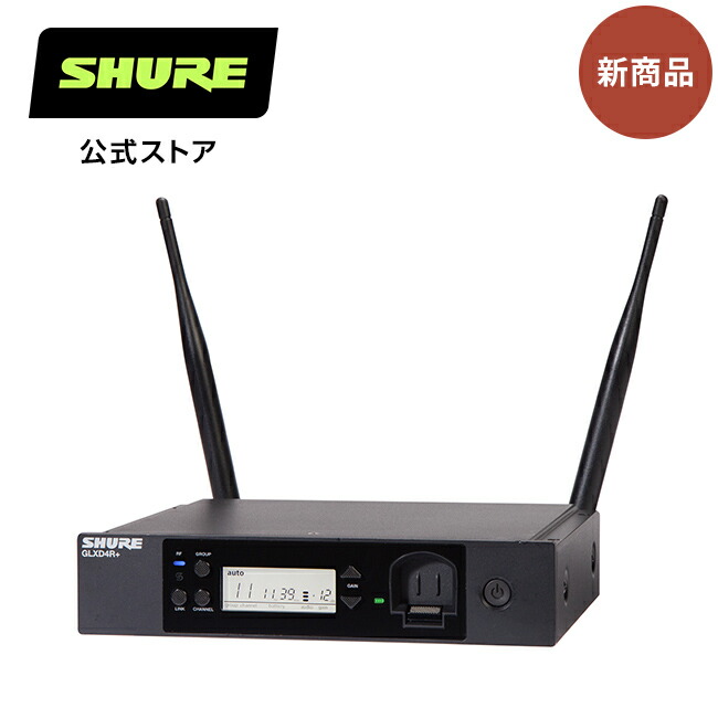 楽天市場】shure pgx4の通販