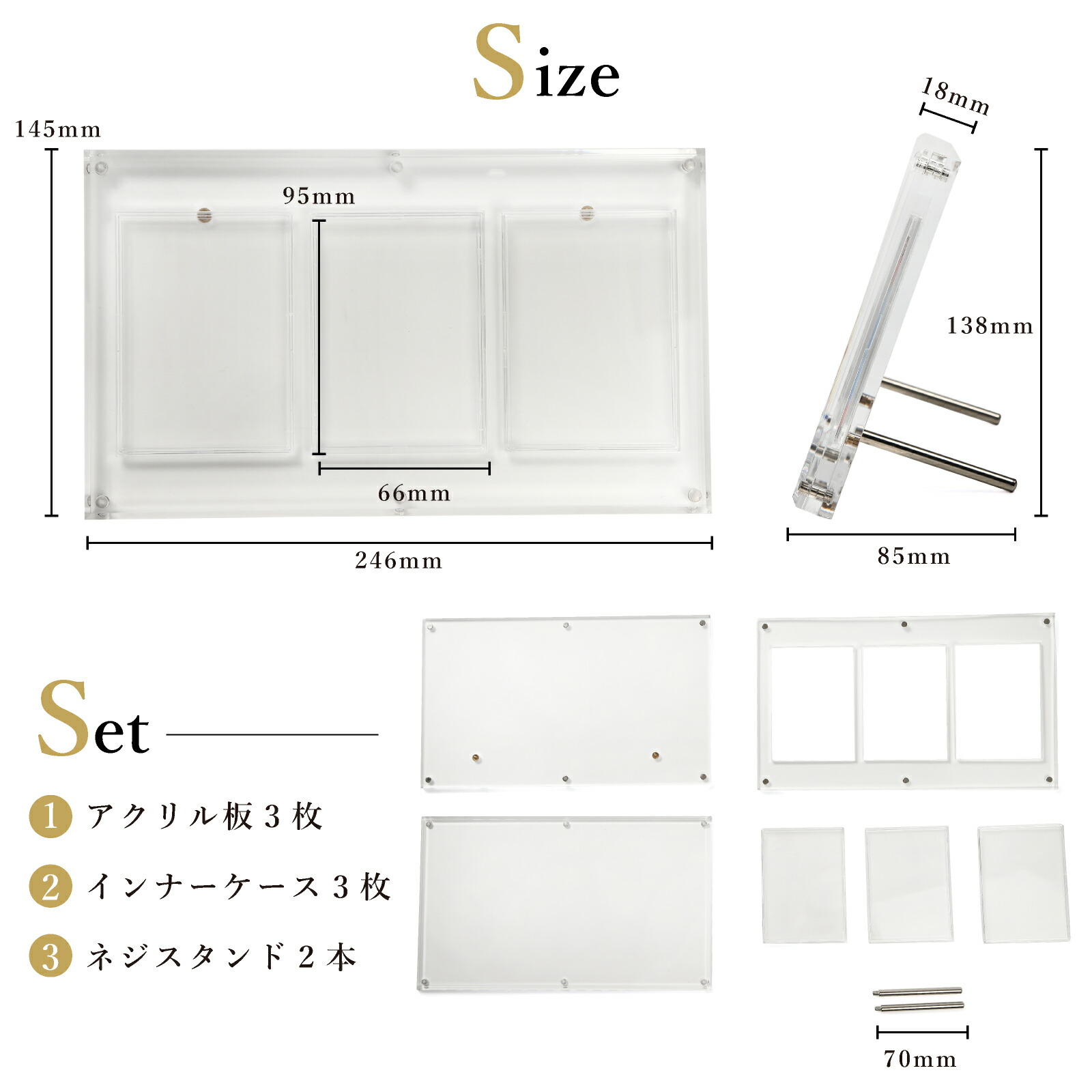 楽天市場】アクリル本舗 マグネット ローダー 3連 スクリューダウン UV