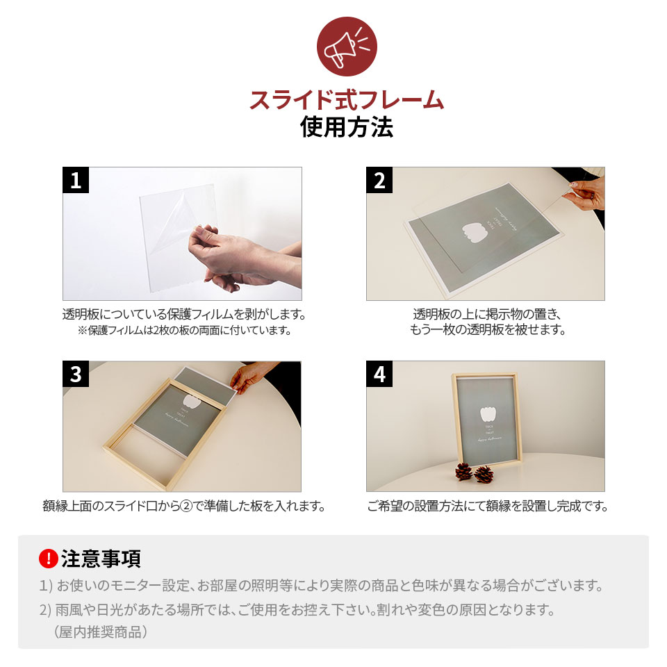 楽天市場】【A4サイズ/ウォールナット】ボックスフレーム 額縁 写真