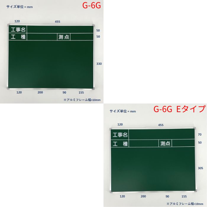 楽天市場】撮影用 耐水黒板 アルミ枠付 450×600mm 取手・脚・ポケット