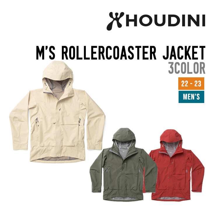 楽天市場】HOUDINI フーディニ 22-23 M'S ROLLERCOASTER JACKET メンズ