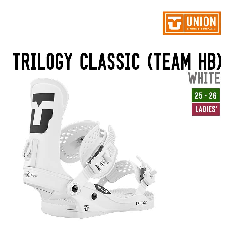 楽天市場】UNION ユニオン 25-26 TRILOGY CLASSIC (TEAM HB