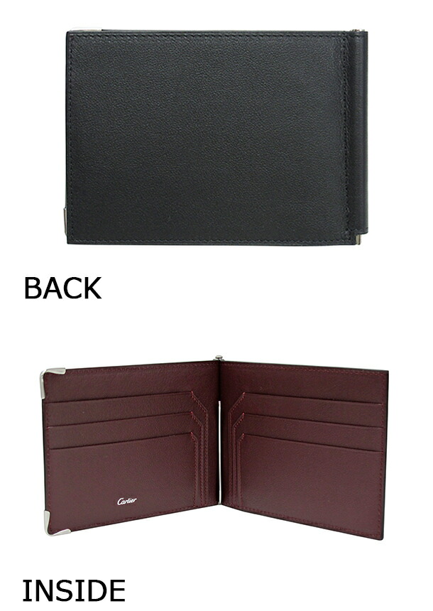 楽天市場】[訳あり]カルティエ 折り財布マネークリップ ブラック