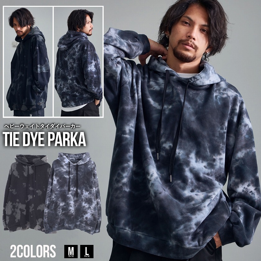 楽天市場】【送料無料】パーカー メンズ プルパーカー プルオバー