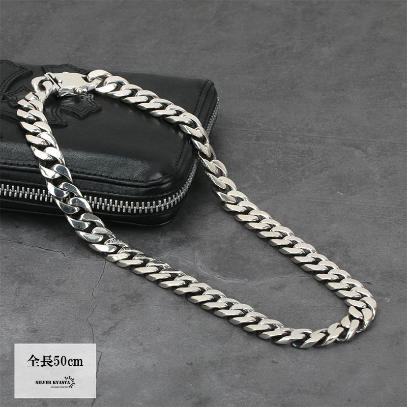 楽天市場】重厚 シルバー925 喜平ネックレス シルバー喜平チェーン