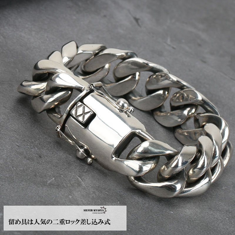 楽天市場】超重厚 シルバー925 喜平ブレスレット シルバー喜平チェーン