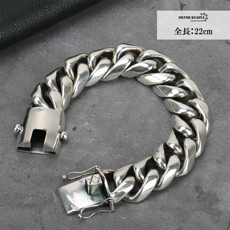 楽天市場】超重厚 シルバー925 喜平ブレスレット シルバー喜平チェーン