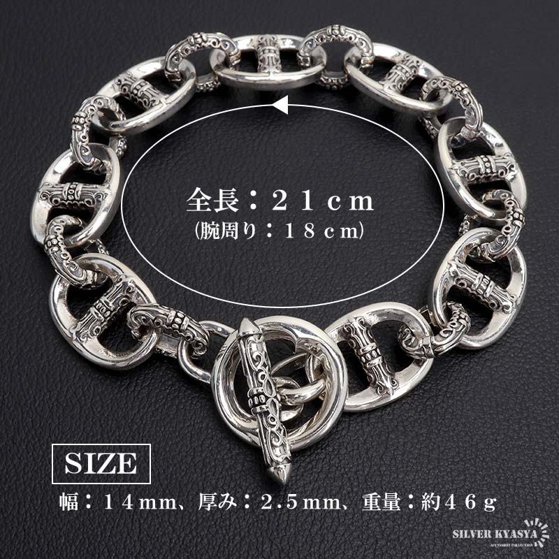 楽天市場】シルバー925 アンカーチェーンブレスレット マンテル