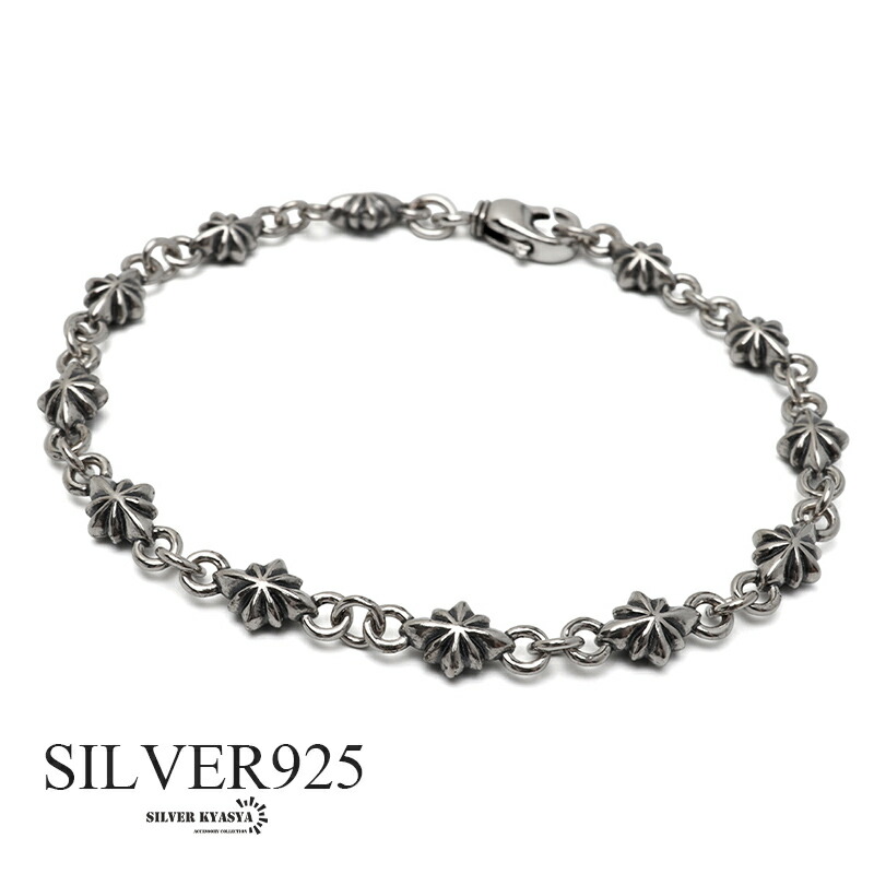 楽天市場】シルバー925 スターチェーンブレスレット メンズ 細身