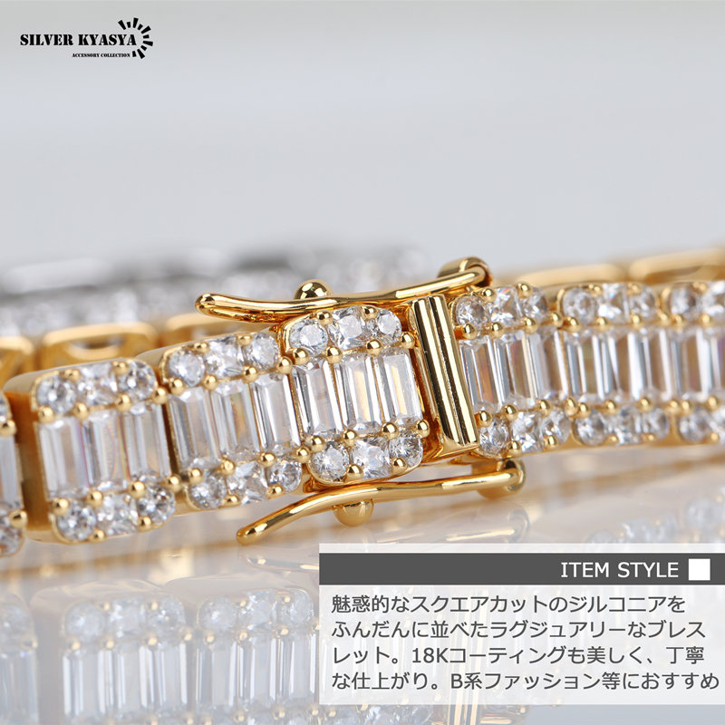 楽天市場】B系 ブレスレット ゴールド 金 テニスチェーン アイスアウト