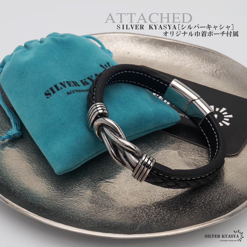 楽天市場】ステンレス レザーブレスレット メンズ バングル シルバー