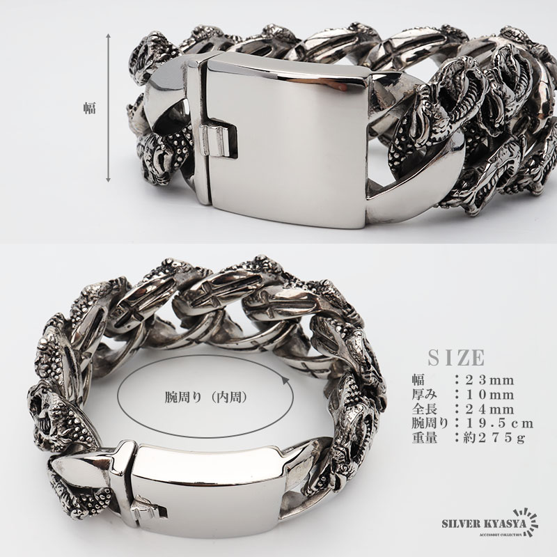 楽天市場】超重厚 極太ブレスレット 幅34mm メンズブレスレット