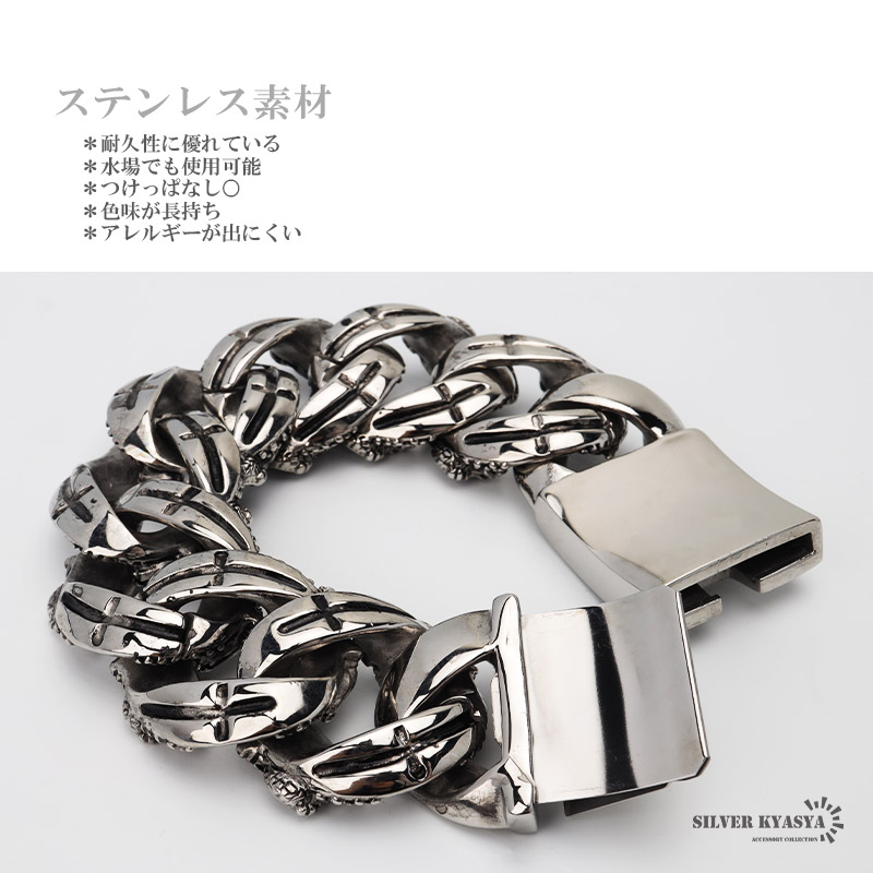 楽天市場】超重厚 極太ブレスレット 幅34mm メンズブレスレット