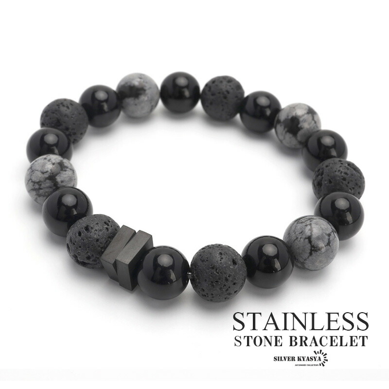 楽天市場】天然石アラバスターブレスレット メンズ 数珠ブレスレット