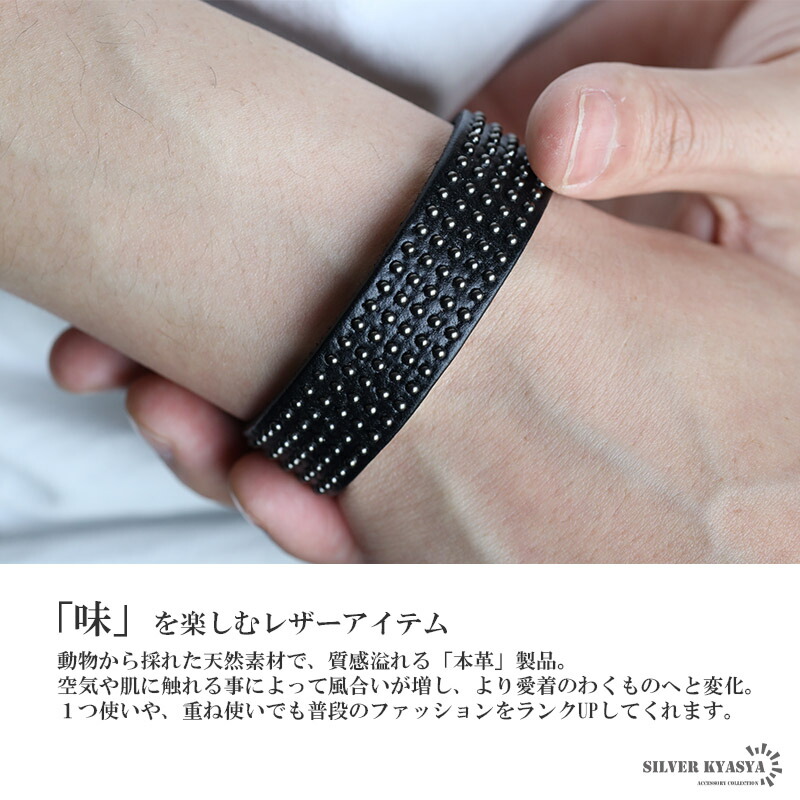 楽天市場】スタッズ レザーバングル パンク ハード レザーブレスレット
