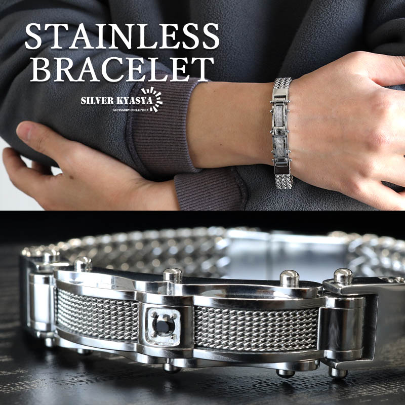 楽天市場】ステンレス メンズブレスレット ごつめブレスレット