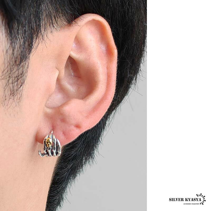 楽天市場】シルバー925 スカルピアス フープピアス ハンド 手 ユニーク