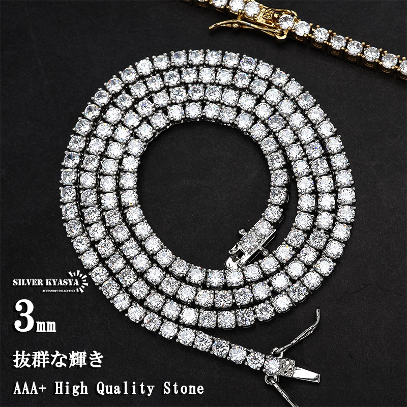 楽天市場】細め 3mm テニスチェーンネックレス メンズ シルバー