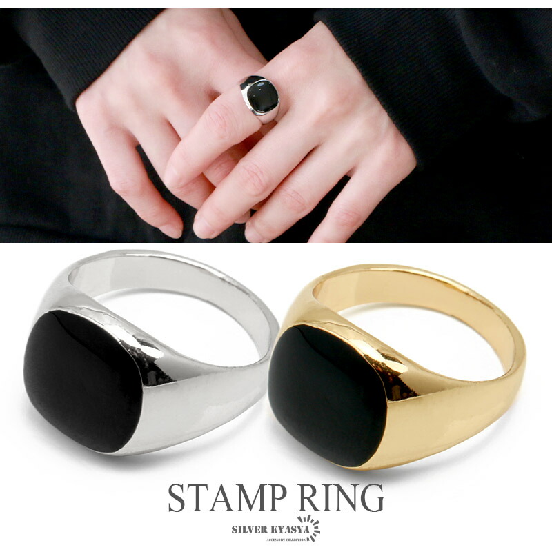 楽天市場】印台リング ブラック オニキスリング スタンプリング