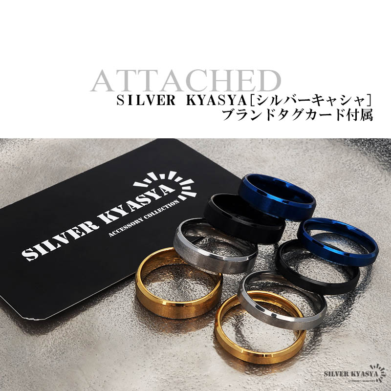 楽天市場】ステンレス つや消しリング 4カラー 2サイズ シンプル