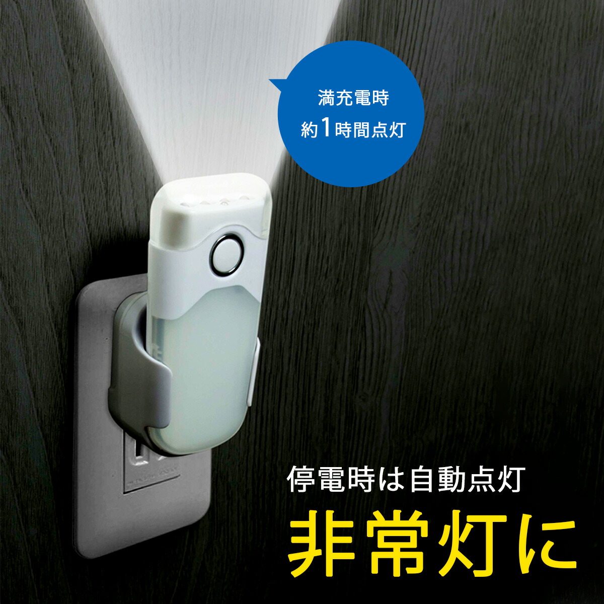 pbm HEALING LEDライトセラピー装置 拡張型 pbm HEALING LEDライト