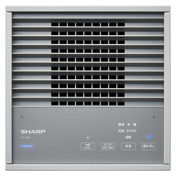 楽天市場】SHARP/シャープ FU-T40-H 空気清浄機（グレー系）【取寄商品