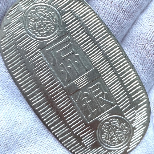 楽天市場】石州小判(記念硬貨) 小 | 石州 小判 石見國 石見銀山 石州銀