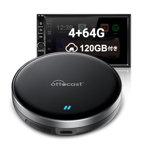 楽天市場】公式Ottocast オットキャスト OttoAibox P3 Lite CarPlay AI